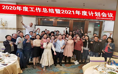 小蝌蚪视频网站在线2020年總結