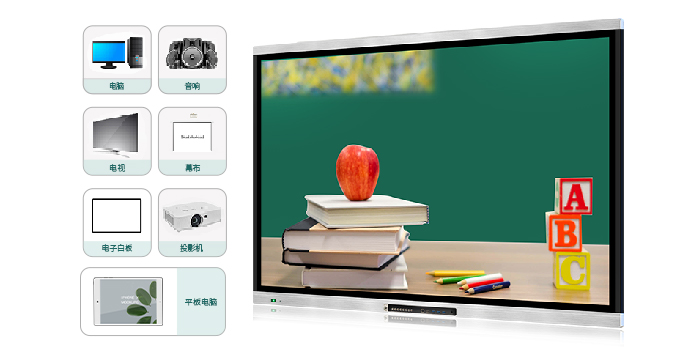 液晶小蝌蚪视频黄色下载（教學款）不帶攝像頭