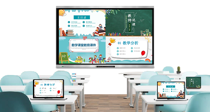 液晶小蝌蚪视频黄色下载（教學款）不帶攝像頭