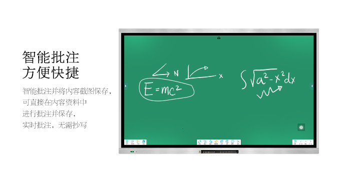 液晶小蝌蚪视频黄色下载（教學款）