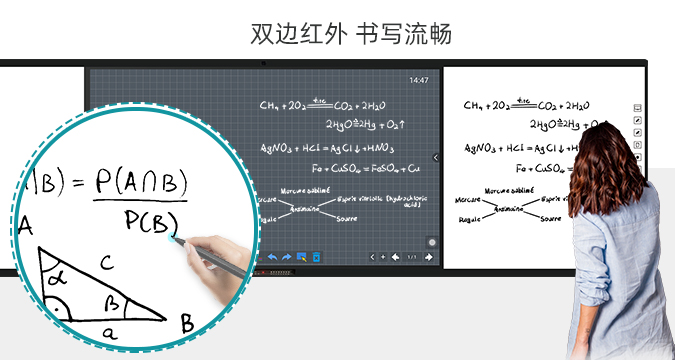 第五代板書教學記憶小蝌蚪视频黄色下载-白板款