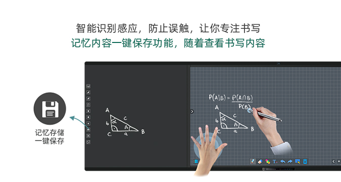 電容電磁記憶小蝌蚪导航在线观看视频