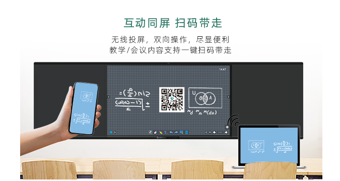 電容電磁記憶小蝌蚪导航在线观看视频