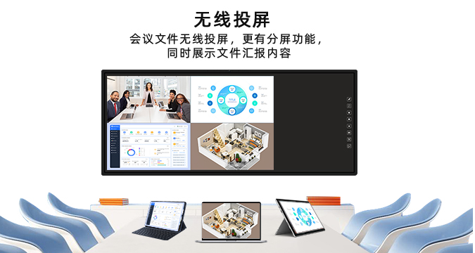 會議記憶小蝌蚪视频黄色下载-小蝌蚪导航在线观看视频款
