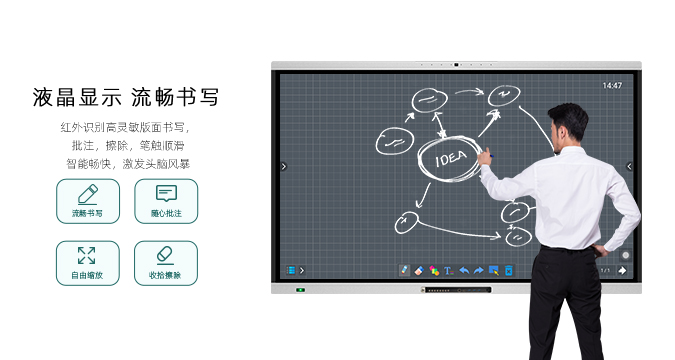 液晶小蝌蚪视频黄色下载-Z係列
